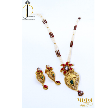 916 Gold Long Necklace Set by 
